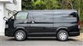 2026 Toyota Hiace Van