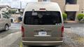2016 Toyota Hiace Wagon