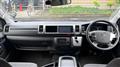2016 Toyota Hiace Wagon