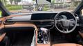 2025 Toyota Crown