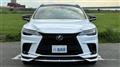 2025 Lexus RX