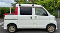 2012 Daihatsu Hijet Cargo