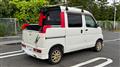 2012 Daihatsu Hijet Cargo