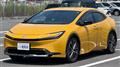 2024 Toyota Prius