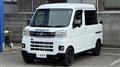 2025 Daihatsu Atrai