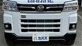 2025 Daihatsu Atrai