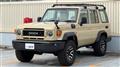 2024 Toyota Landcruiser 70