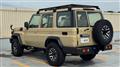 2024 Toyota Landcruiser 70