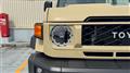 2024 Toyota Landcruiser 70