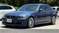2010 BMW Alpina BMW Alpina Others
