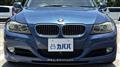 2010 BMW Alpina BMW Alpina Others