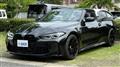 2022 BMW BMW Others