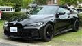 2022 BMW BMW Others