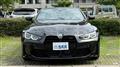 2022 BMW BMW Others