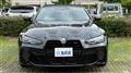 2022 BMW BMW Others
