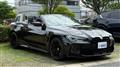 2022 BMW BMW Others
