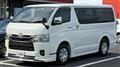 2025 Toyota Hiace Van
