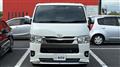 2025 Toyota Hiace Van