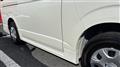 2025 Toyota Hiace Van