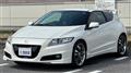 2010 Honda CR-Z