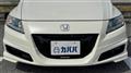 2010 Honda CR-Z