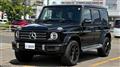2021 Mercedes-Benz G-Class