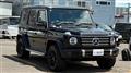 2021 Mercedes-Benz G-Class
