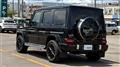2021 Mercedes-Benz G-Class