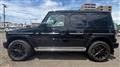 2021 Mercedes-Benz G-Class