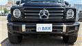 2021 Mercedes-Benz G-Class