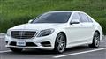 2015 Mercedes-Benz S-Class