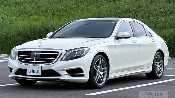 2015 Mercedes-Benz S-Class