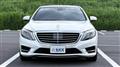 2015 Mercedes-Benz S-Class