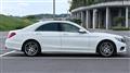 2015 Mercedes-Benz S-Class