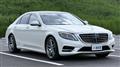 2015 Mercedes-Benz S-Class
