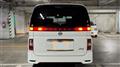 2008 Nissan Elgrand