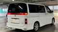 2008 Nissan Elgrand