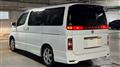 2008 Nissan Elgrand