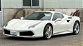 2017 Ferrari Ferrari Others