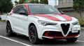 2020 Alfa Romeo Alfa Romeo Others