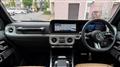 2025 Mercedes-Benz G-Class