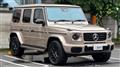 2025 Mercedes-Benz G-Class