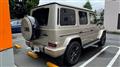 2025 Mercedes-Benz G-Class