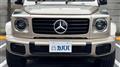 2025 Mercedes-Benz G-Class