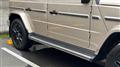 2025 Mercedes-Benz G-Class