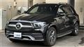 2021 Mercedes-Benz GLE-CLASS