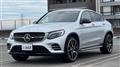 2017 Mercedes-Benz GLC-Class