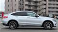 2017 Mercedes-Benz GLC-Class