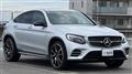2017 Mercedes-Benz GLC-Class