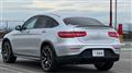 2017 Mercedes-Benz GLC-Class